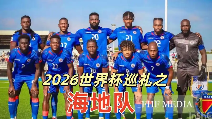 生死战溃败！NBA夺冠热门轰然倒下，首支季后赛出局球队诞生