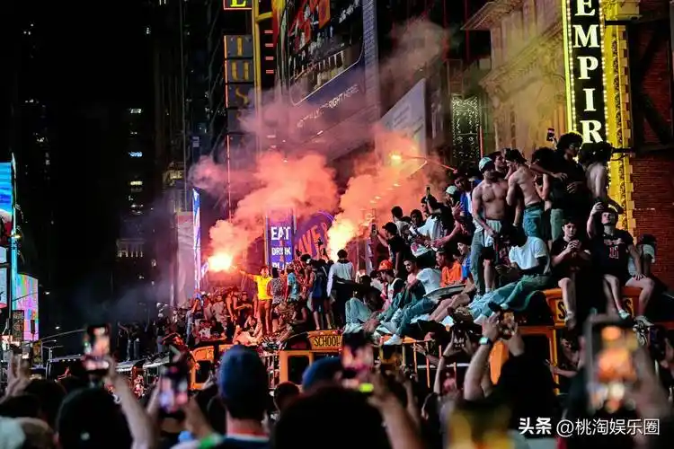 纽约狂欢不止世界杯：尼克斯夺冠游行数据榜单全揭秘
